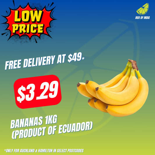 Bananas 1kg (Product Of Ecuador)