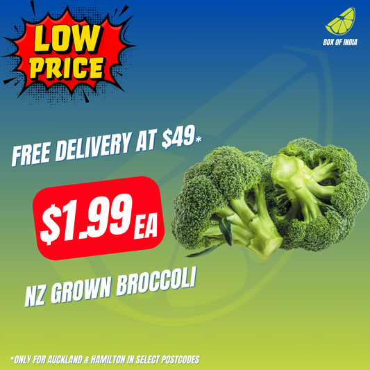 Broccoli Each (Product of New Zealand)