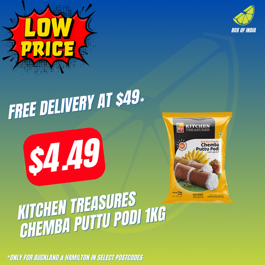 Kitchen Treasures Chemba Puttu Podi 1kg