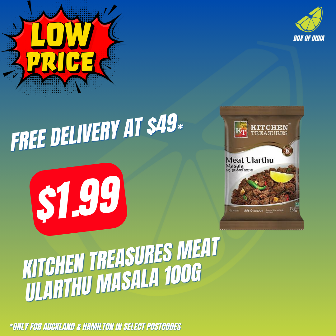 Kitchen Treasures Meat Ularthu Masala 100g
