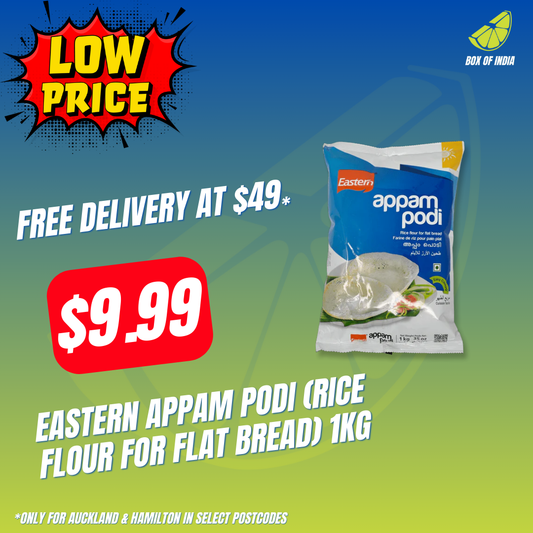 Eastern Appam Podi (Rice Flour for Flat Bread) 1kg