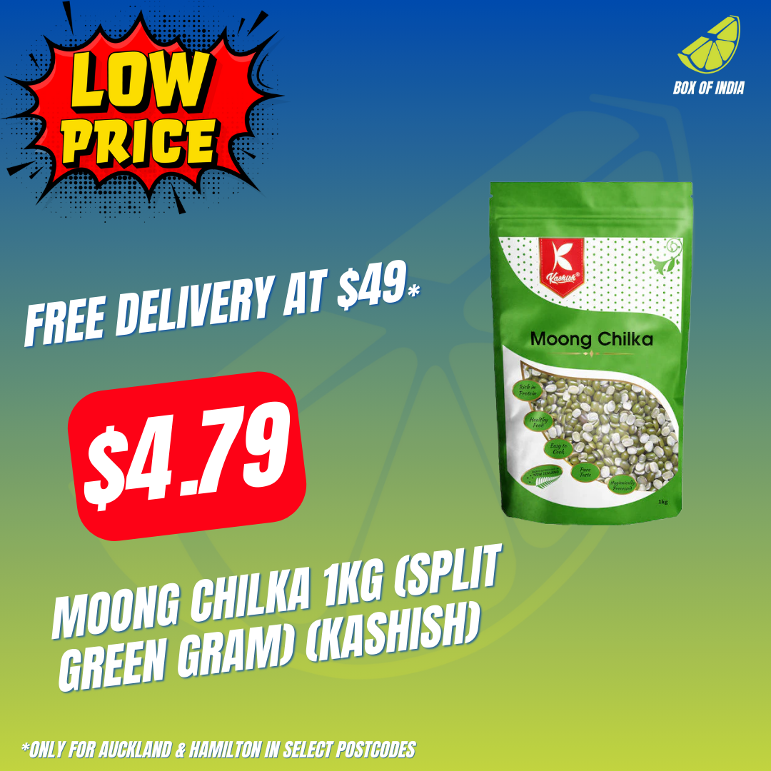 Moong Chilka 1kg (Split Green Gram) (Kashish)