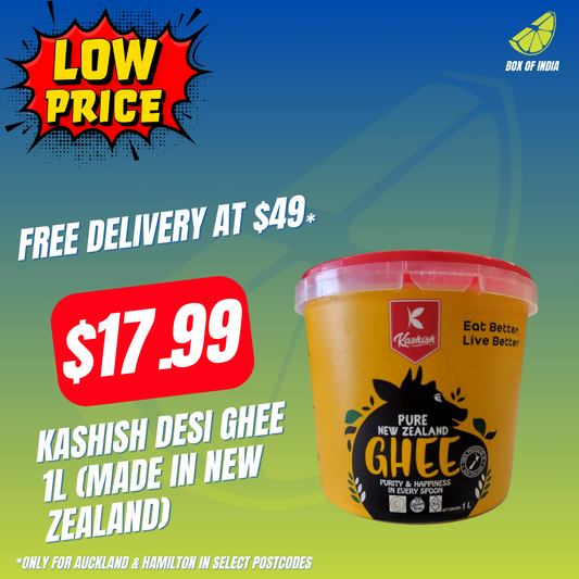Kashish Desi Ghee 1L (Made in New Zealand)
