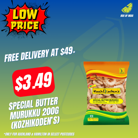 Special Butter Murukku 200g (Kozhikoden’s)