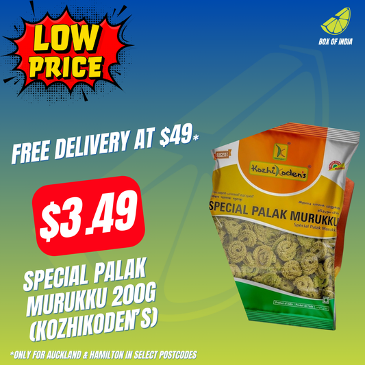 Special Palak Murukku 200g (Kozhikoden’s)