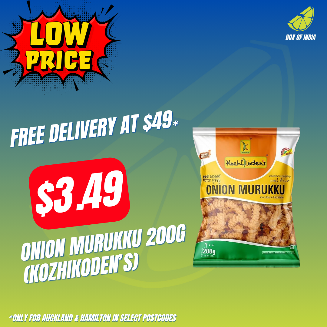 Onion Murukku 200g (Kozhikoden’s)