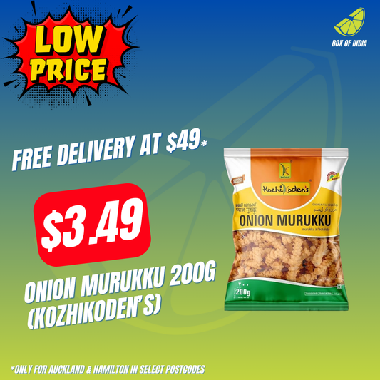 Onion Murukku 200g (Kozhikoden’s)