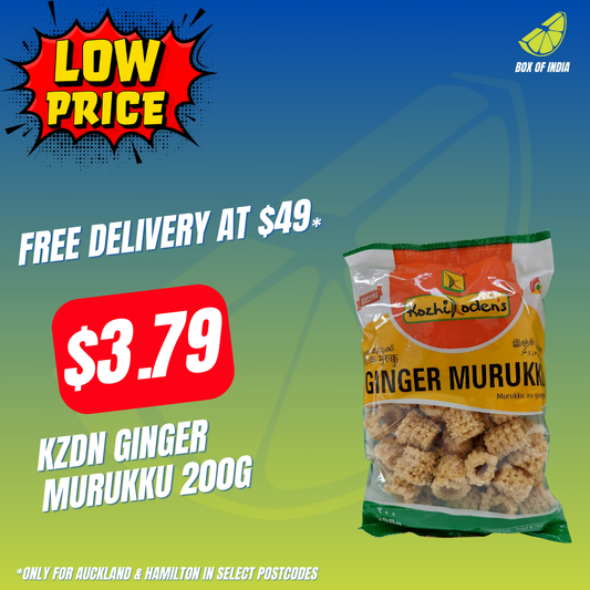 Ginger Murukku 200g (Kozhikoden’s)