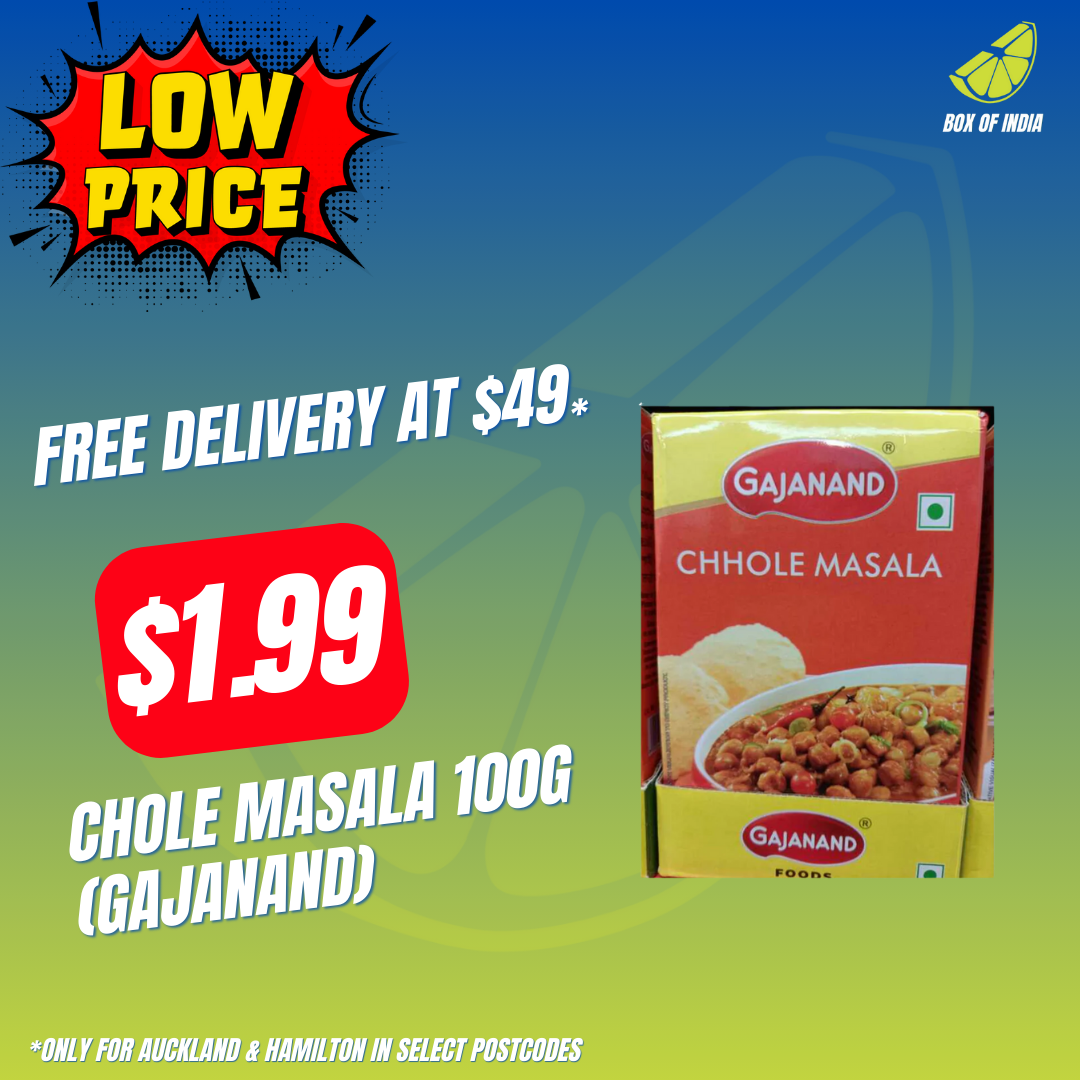 Chole Masala 100g (Gajanand)