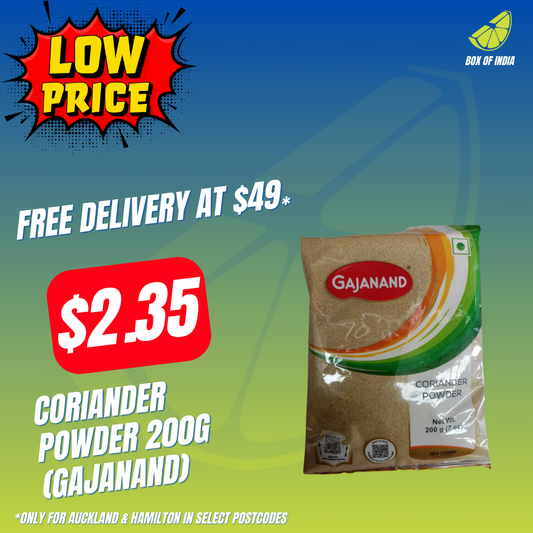 Coriander Powder 200g (Gajanand)