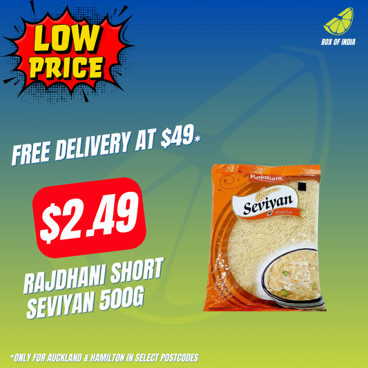 Rajdhani Short Seviyan 500g