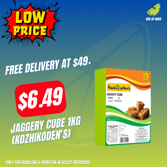 Jaggery Cube 1Kg (Kozhikoden’s)