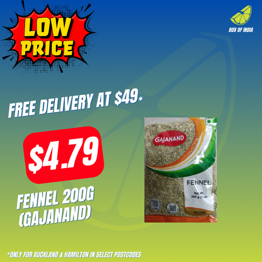 Fennel 200g (Gajanand)
