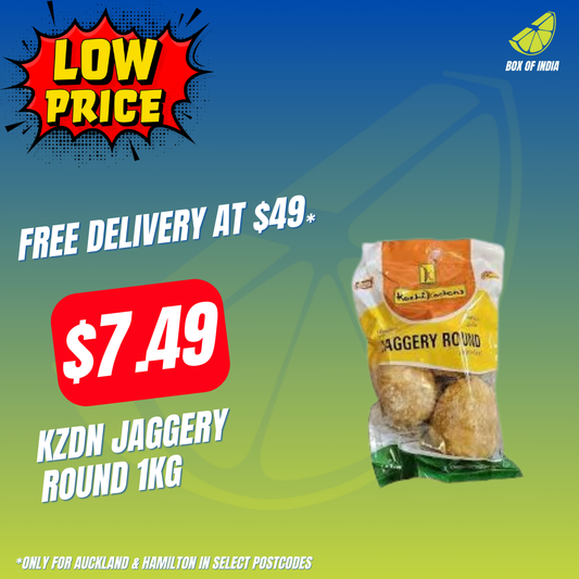 Jaggery Round 1Kg (Kozhikoden’s)