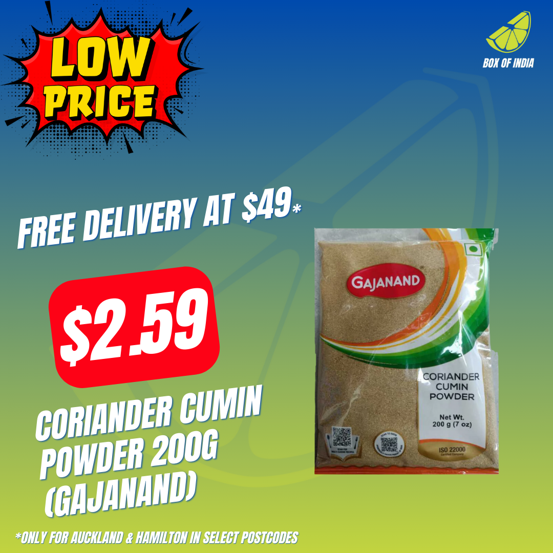 Coriander Cumin Powder 200g (Gajanand)