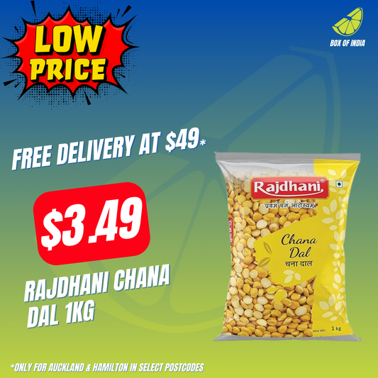 Rajdhani Chana Dal 1Kg