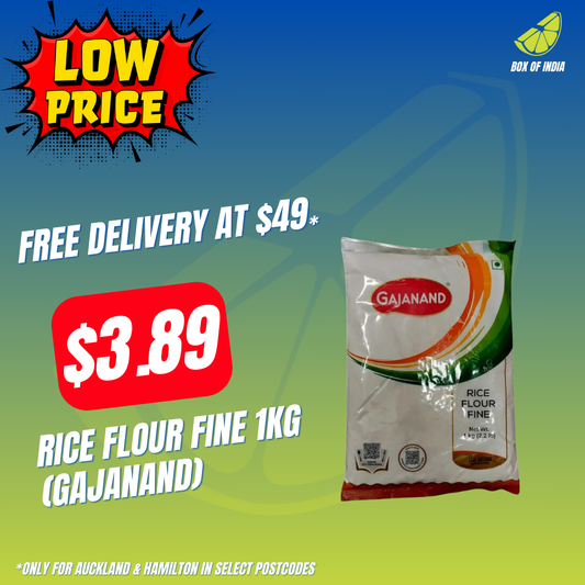 Rice Flour Fine 1Kg (Gajanand)