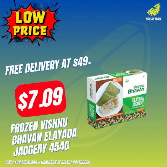 Frozen Vishnu Bhavan Elayada jaggery 454g