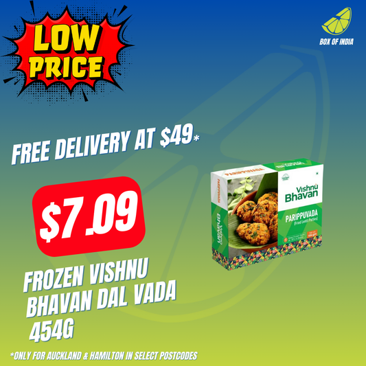 Frozen Vishnu Bhavan Dal Vada 454g