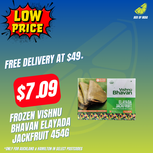 Frozen Vishnu Bhavan Elayada jackfruit 454g