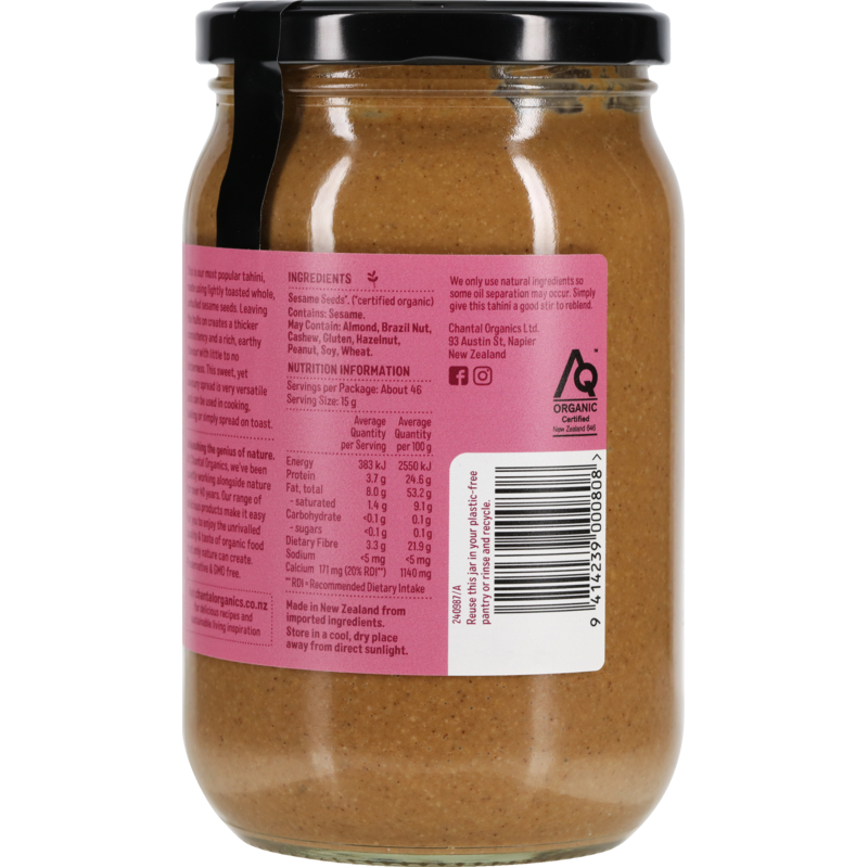 Tahini Whole 700g