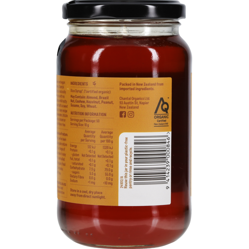 Rice Syrup 500g
