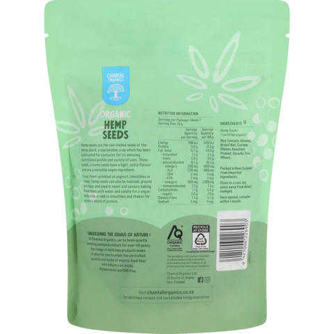 Hemp Seeds 200g