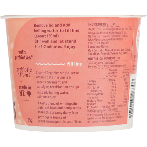 Maple & Maca Easy Oats 65g