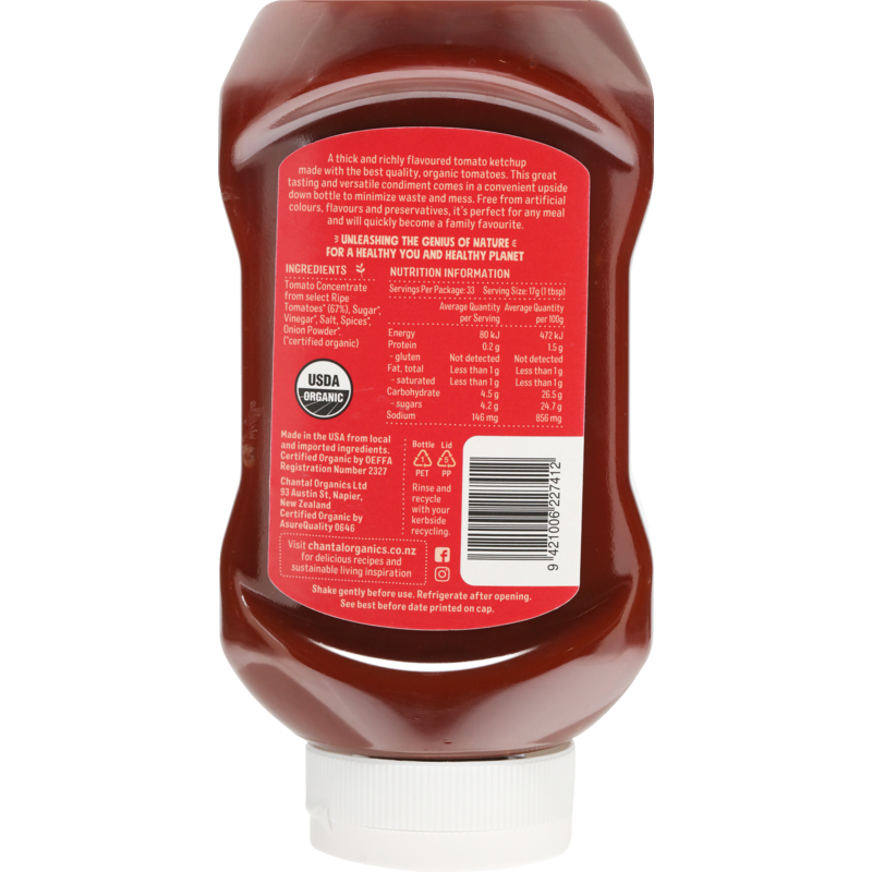 Tomato Ketchup 567g