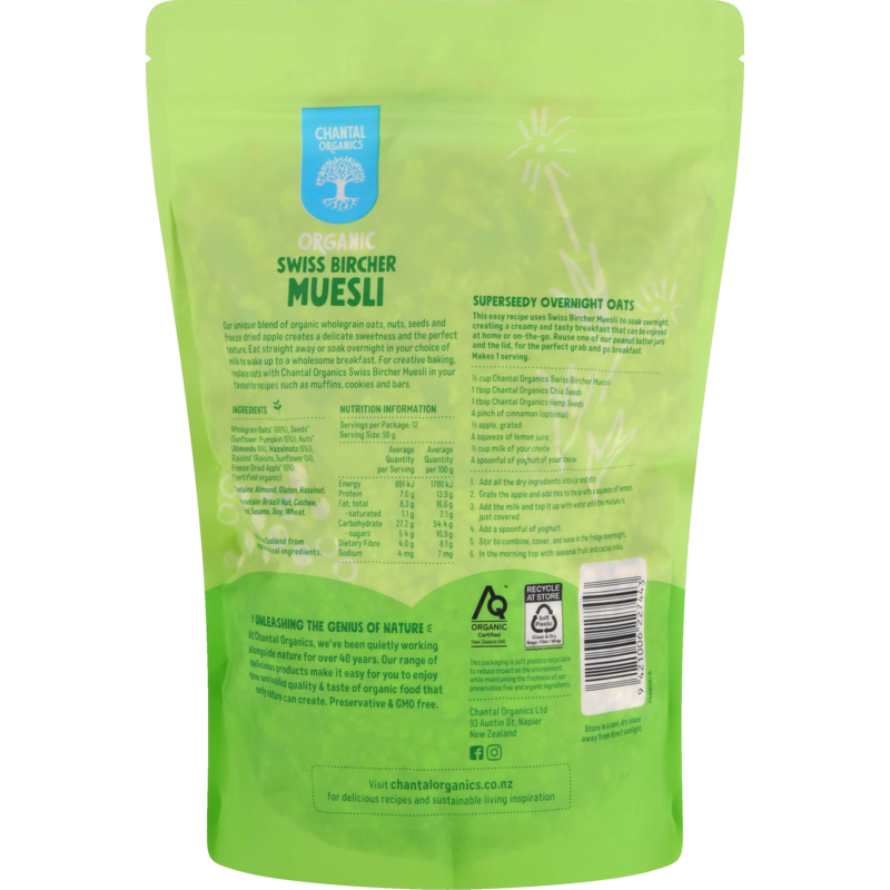 Swiss Bircher Muesli 600g