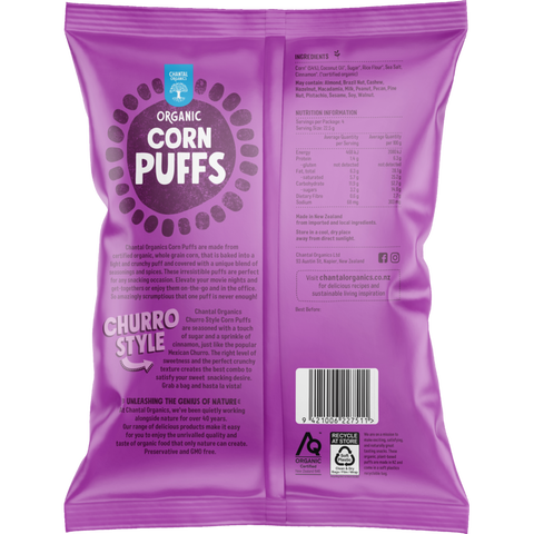 Churro Style Corn Puff 90g