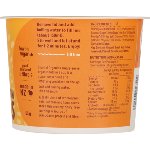 Banana Easy Oats 65g