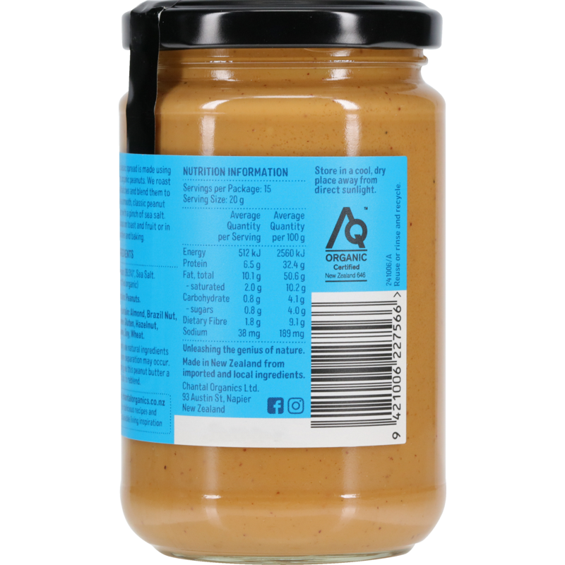 Smooth Peanut Butter 300g