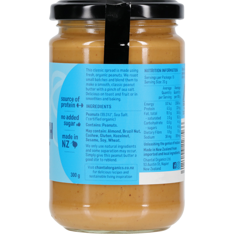 Smooth Peanut Butter 300g