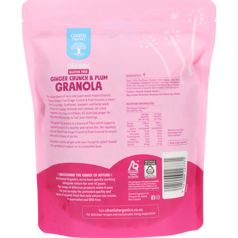 Ginger Crunch & Plum Granola 400g