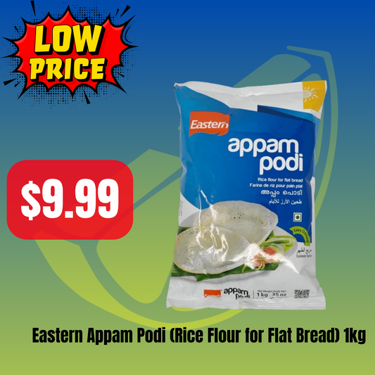 Appam Podi (Rice Flour for Flat Bread) 1kg (Eastern)