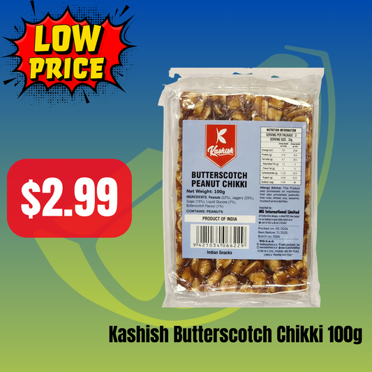 Kashish Butterscotch Chikki 100g