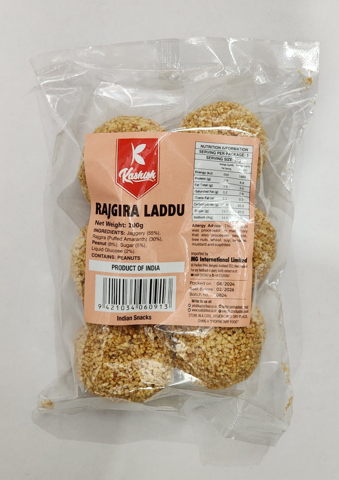 Kashish Rajgira Laddu 100g