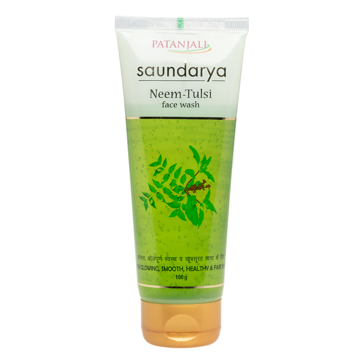 Patanjali Neem Tulsi Face Wash 100ml
