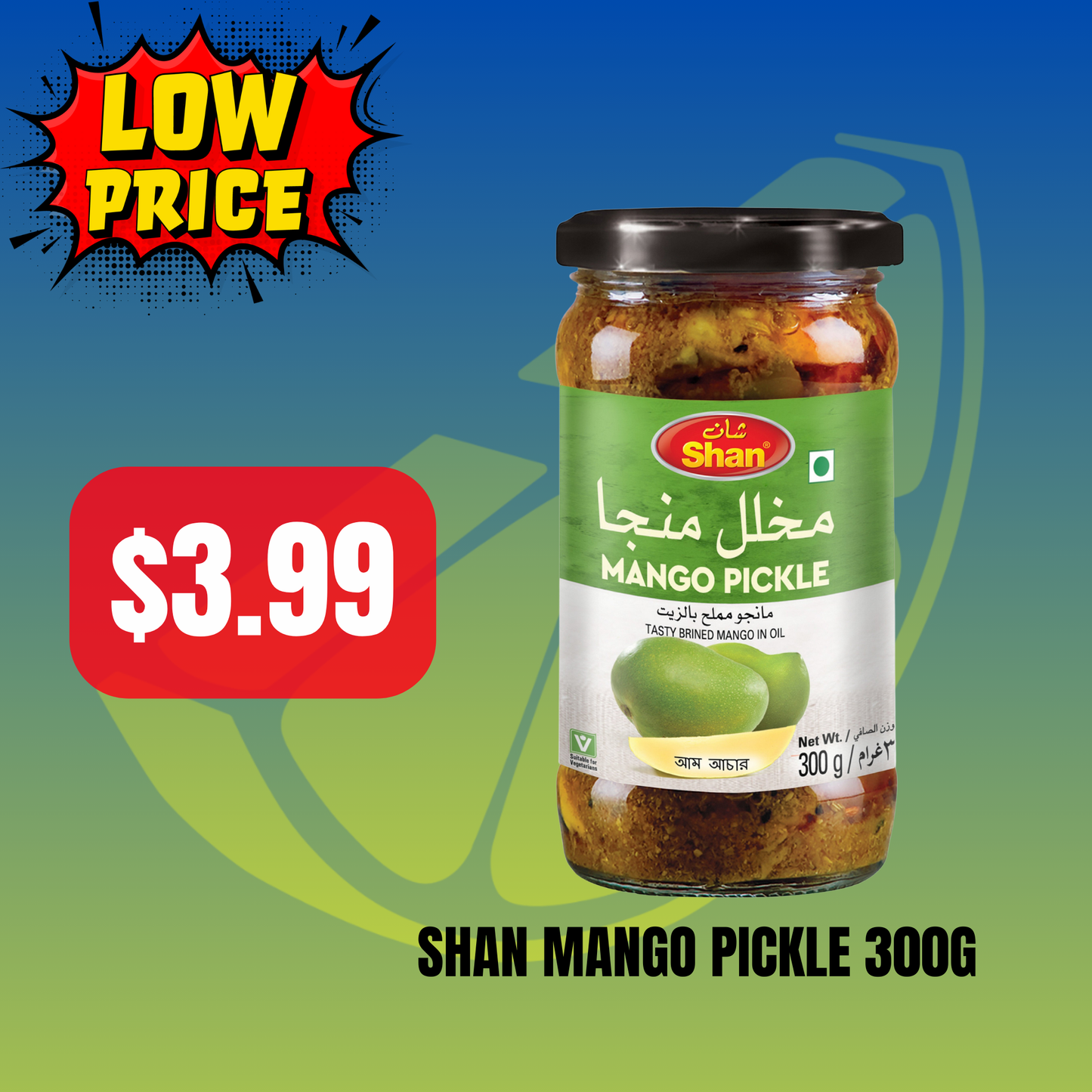 Shan Mango Pickle 300g