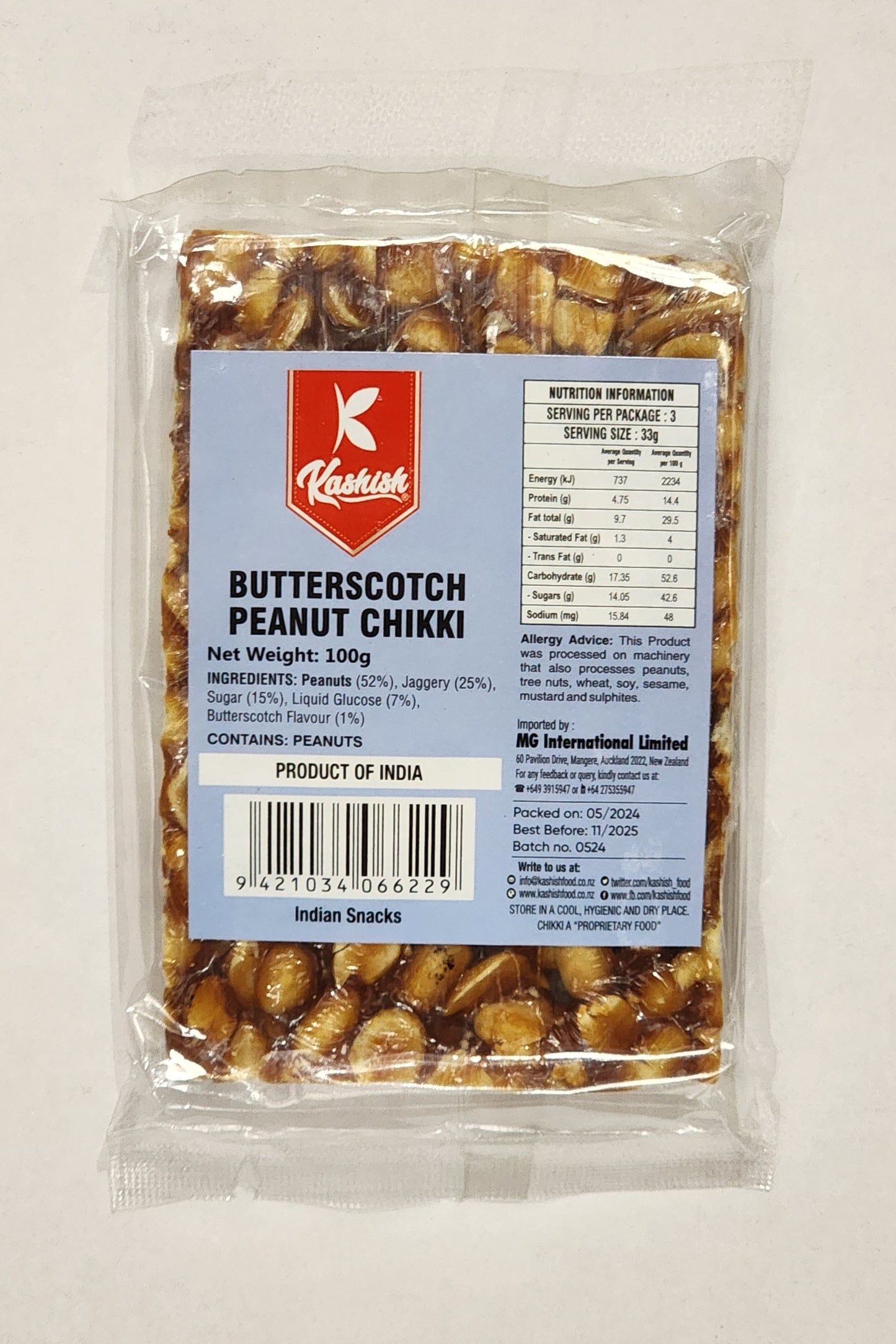 Kashish Butterscotch Chikki 100g