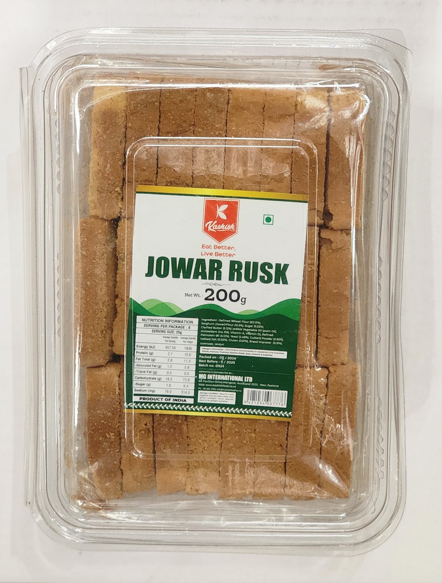 Kashish Jowar Rusk 200g