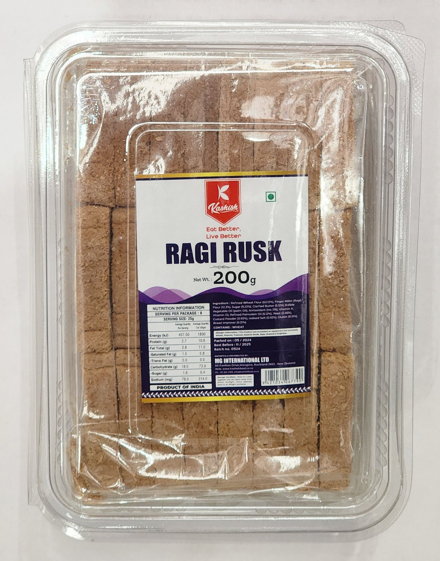 Ragi Rusk 200g (Kashish)