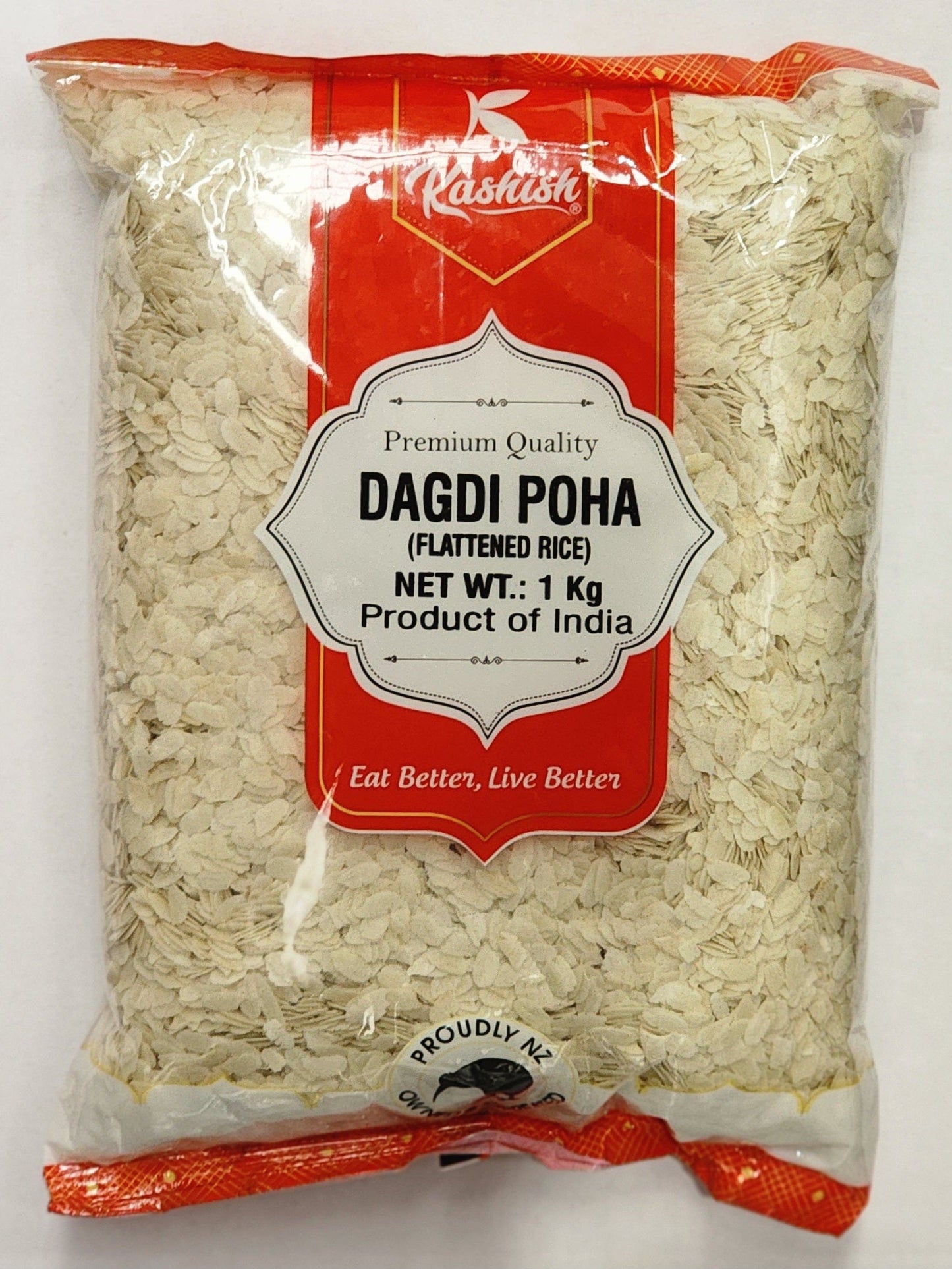 Poha Dagdi 1kg (Kashish)