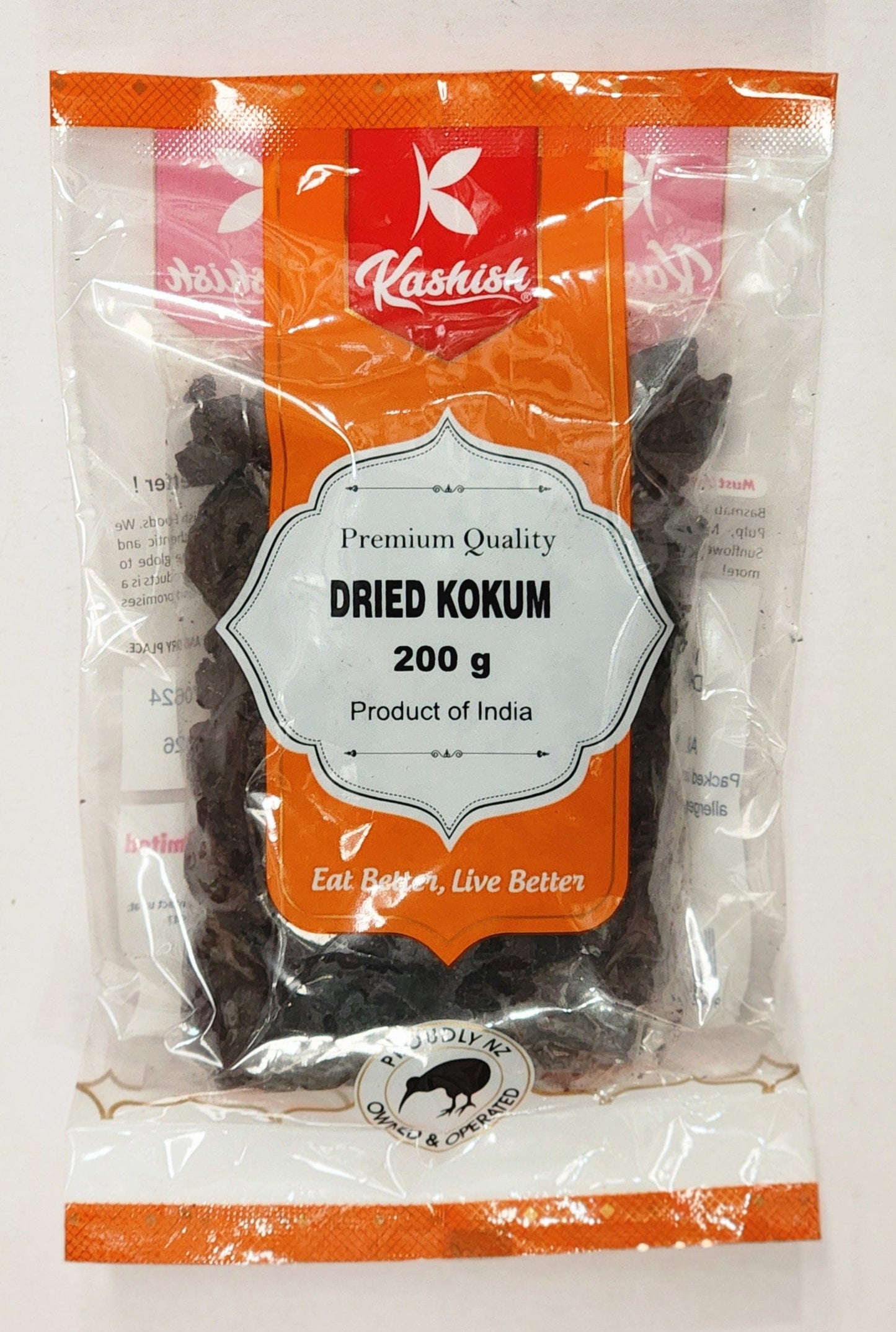Dried Kokum 200g (Kashish)