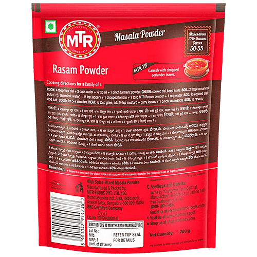 MTR Rasam Powder 200g