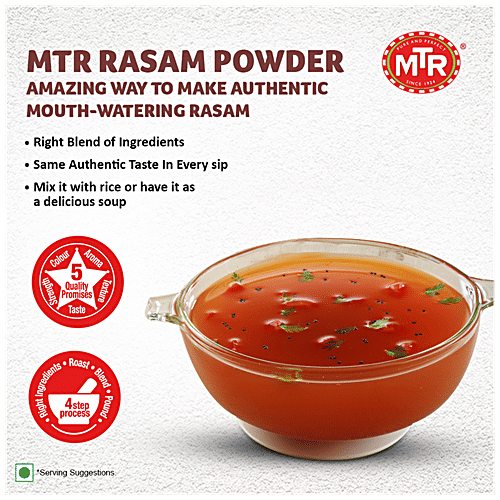 MTR Rasam Powder 200g