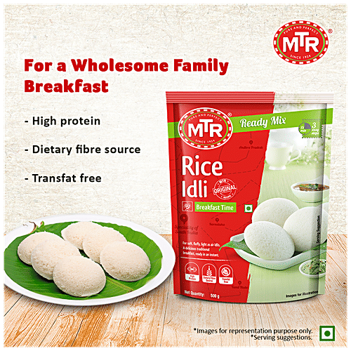 MTR Rice Idli Mix 500g