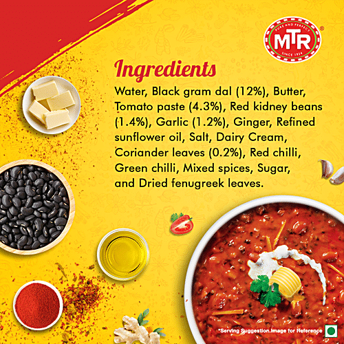 MTR Dal Makhani 300g