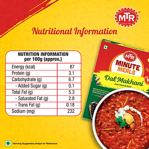 MTR Dal Makhani 300g